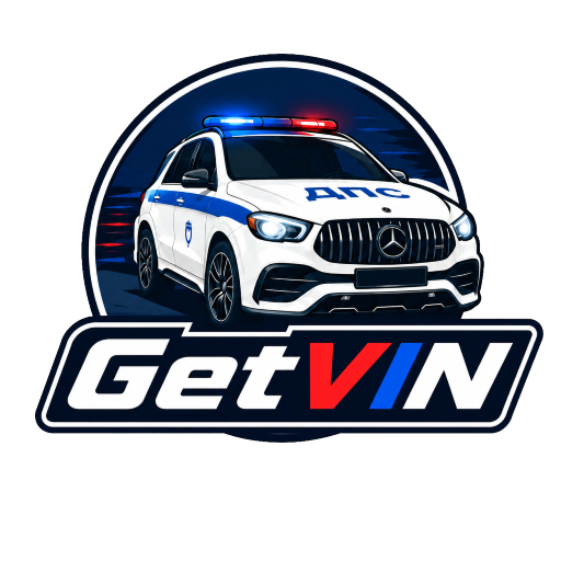 GetVIN